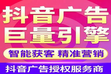百度竞价公司案例分享：打造高效广告投放方案